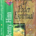 El precio de no orar - Parte 1