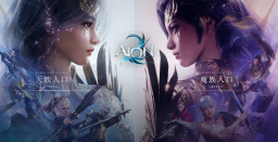 Aion2kinah Aion 2 Global Beginner Guide: 10 Mistakes to Avoid for Faster Progression