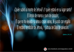 Deudores